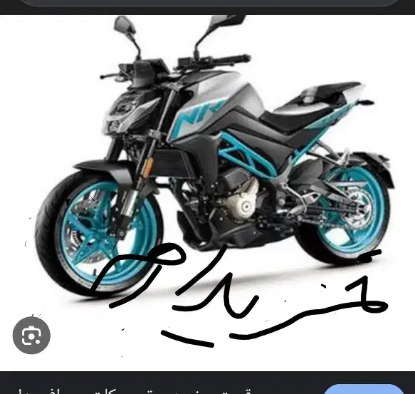 لوازم مو....|قطعات یدکی و لوازم جانبی|قشم, |دیوار