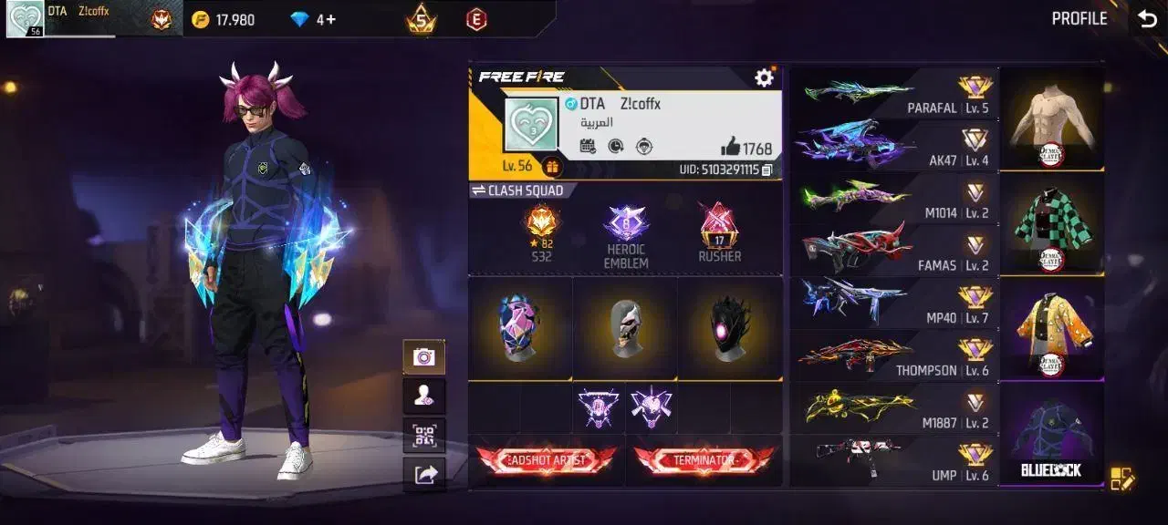 فری فایر|کنسول، بازی ویدئویی و آنلاین|مشهد, طلاب|دیوار