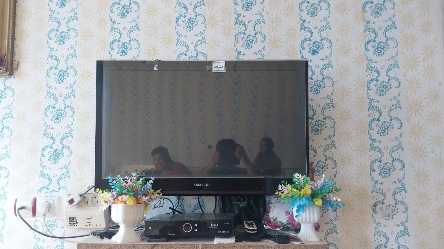 تلویزیون 32 سامسونگ|تلویزیون و پروژکتور|شادگان, |دیوار