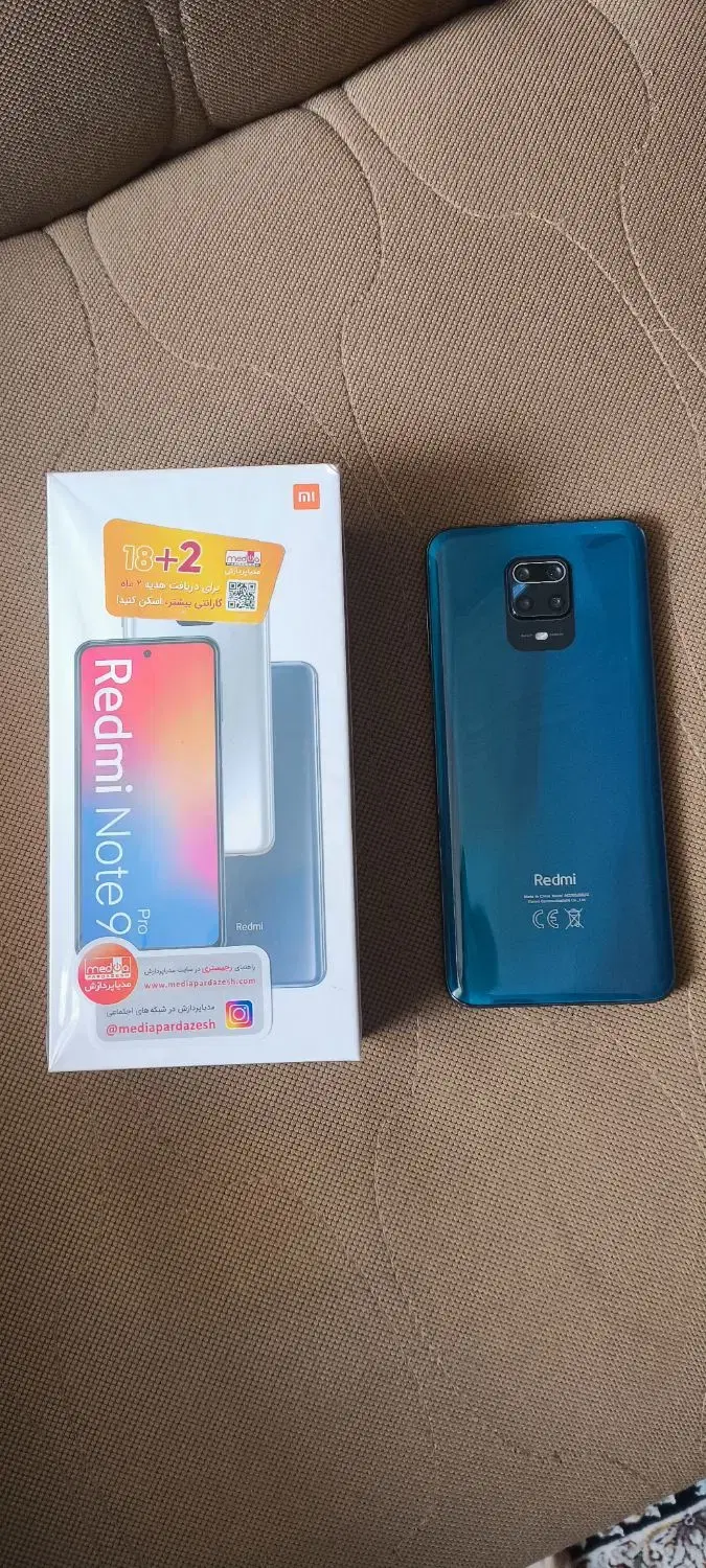 note 9pro (128/۶)|موبایل|تبریز, |دیوار