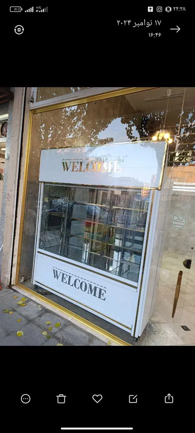 یخچال ۶درب ویترینی|فروشگاه و مغازه|مرند, |دیوار