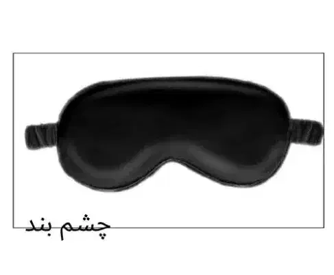 ست خواب ساتن|سرویس روتختی|کرمان, |دیوار