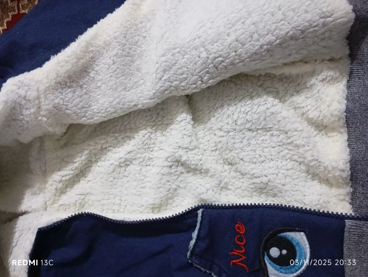 کاپشن اسپرت پشمی|لباس|ساری, |دیوار