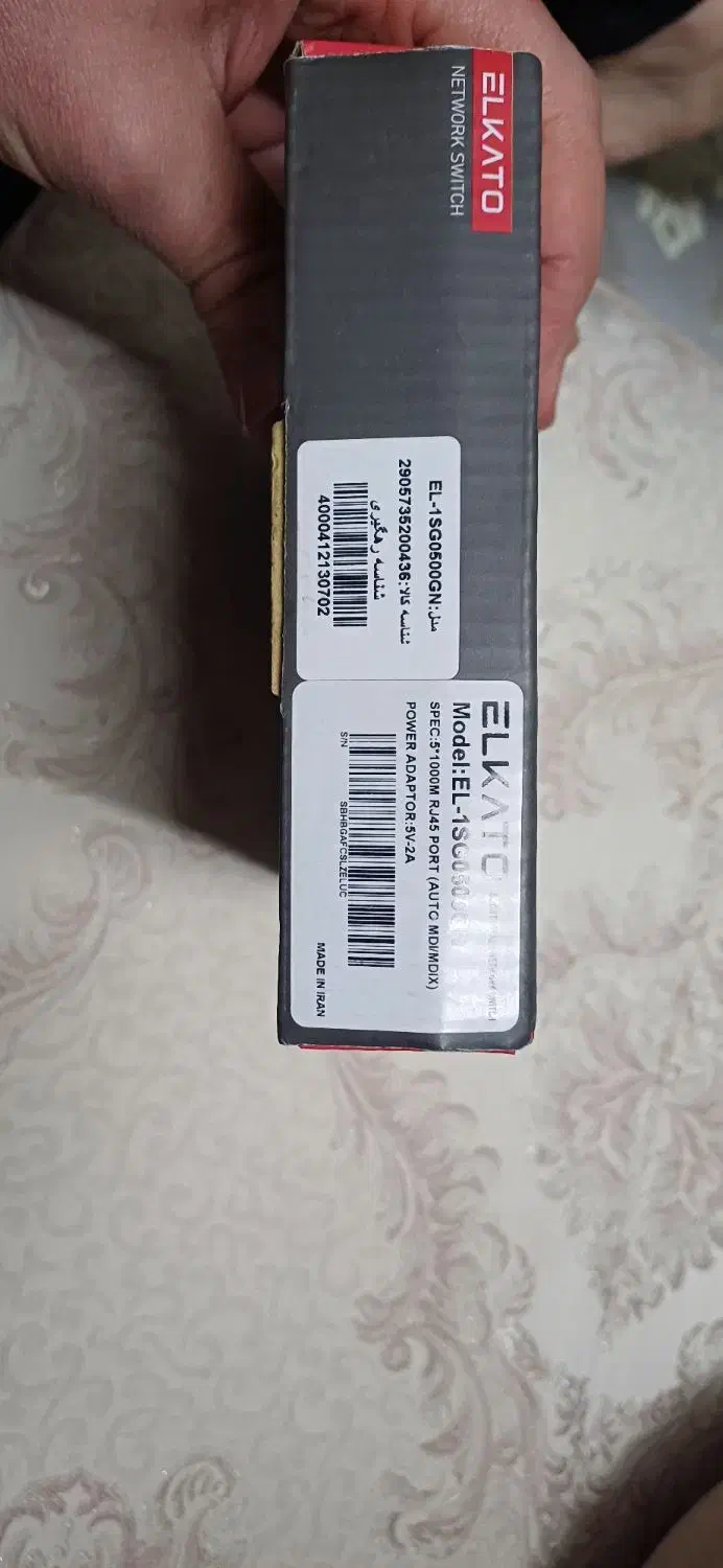 سویچ 5 پورت|مودم و تجهیزات شبکه|کرمانشاه, |دیوار