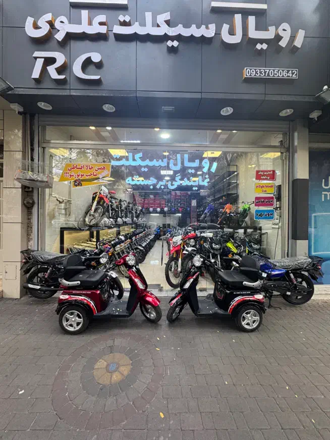 جشنواره اقساطی موتورسیکلت با کمترین پیش پرداخت|موتورسیکلت|تبریز, |دیوار