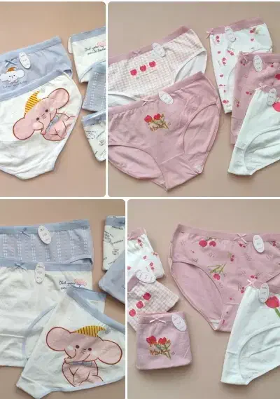 لباس زیر|لباس|اسلام‌‌آباد غرب, |دیوار