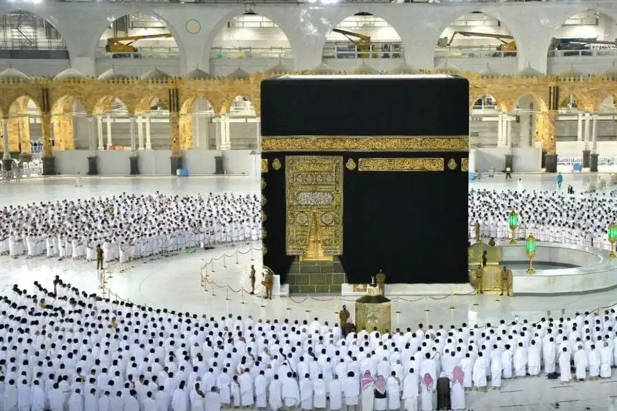 فیش حج تمتع سال ۸۶|تور و چارتر|شیراز, چنچنه|دیوار