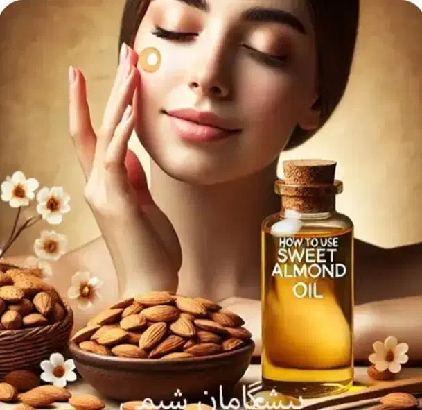 فروش روغنها گیاهی|استخدام بازاریابی و فروش|سوسنگرد, |دیوار