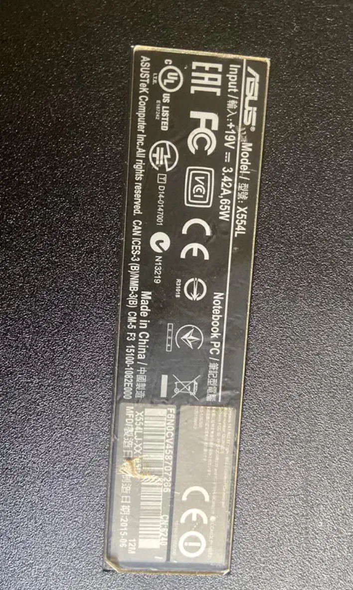 لپ‌تاپ ایسوس ۵۰۰ گیگ core i 5|رایانه همراه|قزوین, |دیوار