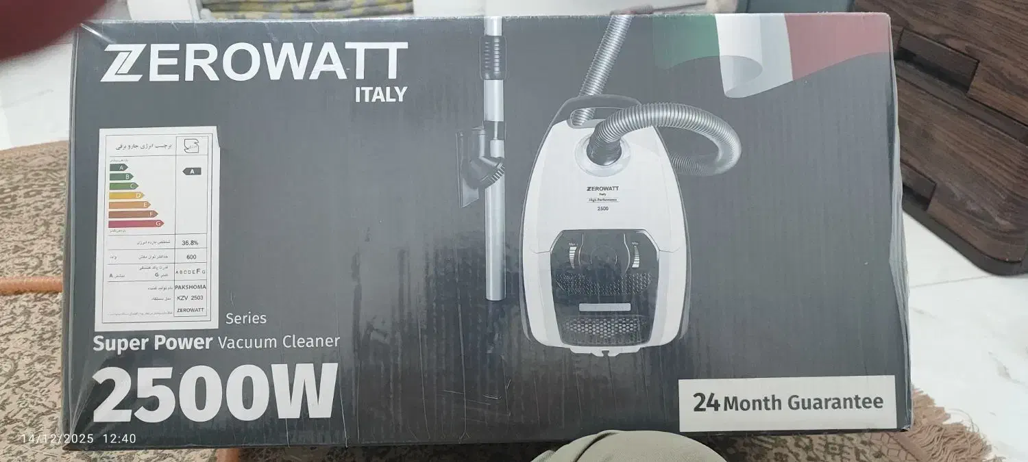 جارو برقی زیروات 2500 نو نو باز نشده|جاروبرقی، جارو شارژی، بخارشو|دلیجان, |دیوار