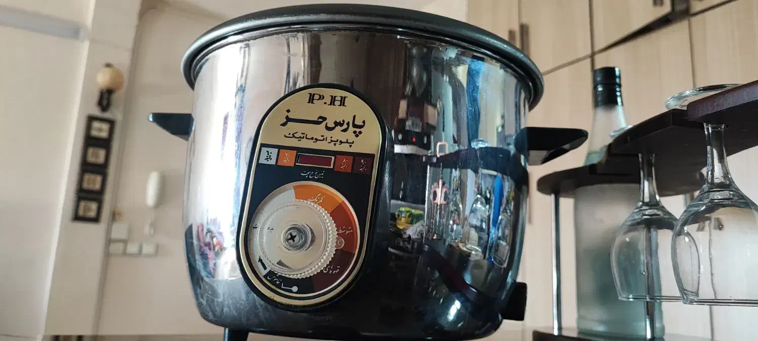 پلوپز پارس خزر|اجاق گاز و لوازم برقی پختوپز|خرمآباد, |دیوار