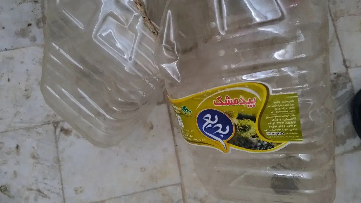 بشکه ۱۰ لیتری و ۵ لیتری|ظروف نگهدارنده، پلاستیکی، یک‌بارمصرف|نجف‌آباد, منتظری شمالی|دیوار