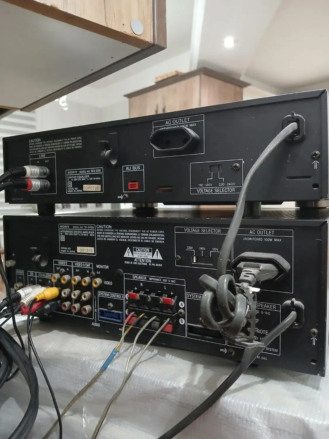 آمپ سونیD705|سیستم صوتی خانگی|تهران, یافتآباد|دیوار