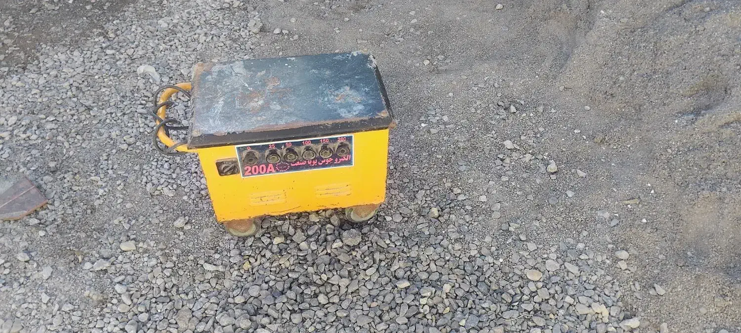 دستگاه جوش|ابزارآلات|رادکان, |دیوار