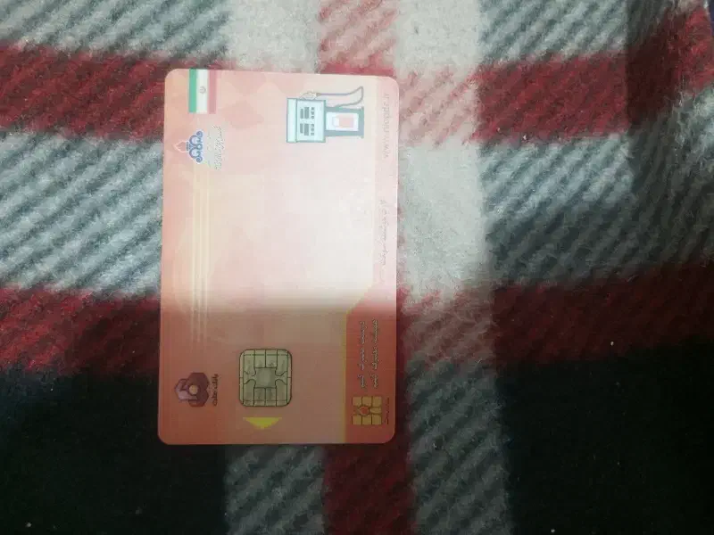 پیداه شده|اشیا|بومهن, |دیوار