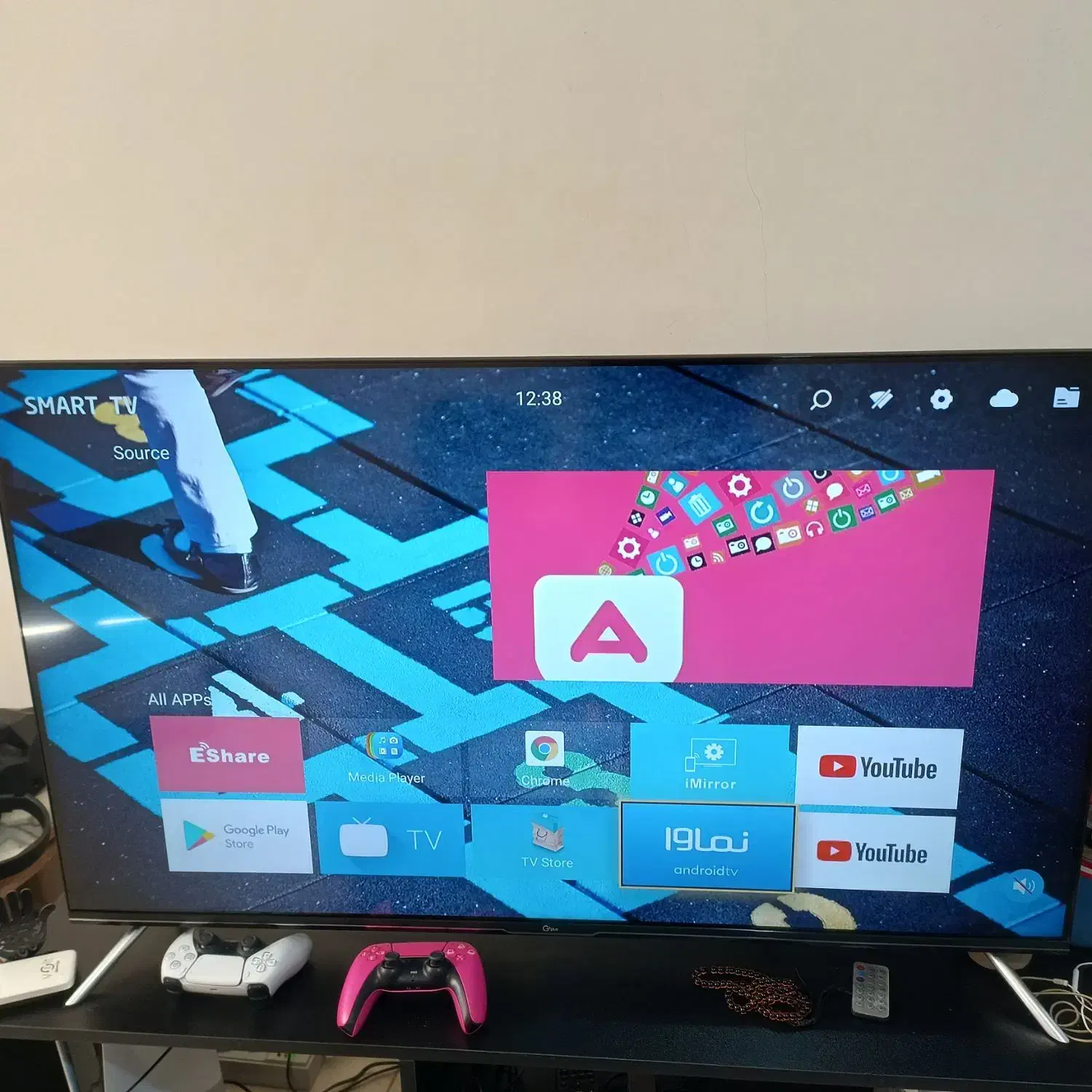 تلویزیون هوشمند gplus ۵۰ در حد نو UHD 4K|تلویزیون و پروژکتور|هشتگرد, شهرک گلخانه|دیوار