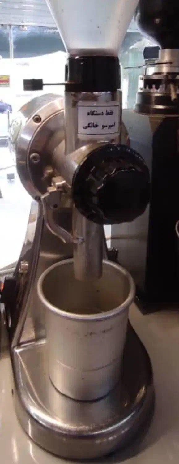 آسیاب فاما یک کله و وافل ساز صنعتی|خردکن، آسیاب، غذاساز|دوگنبدان, |دیوار