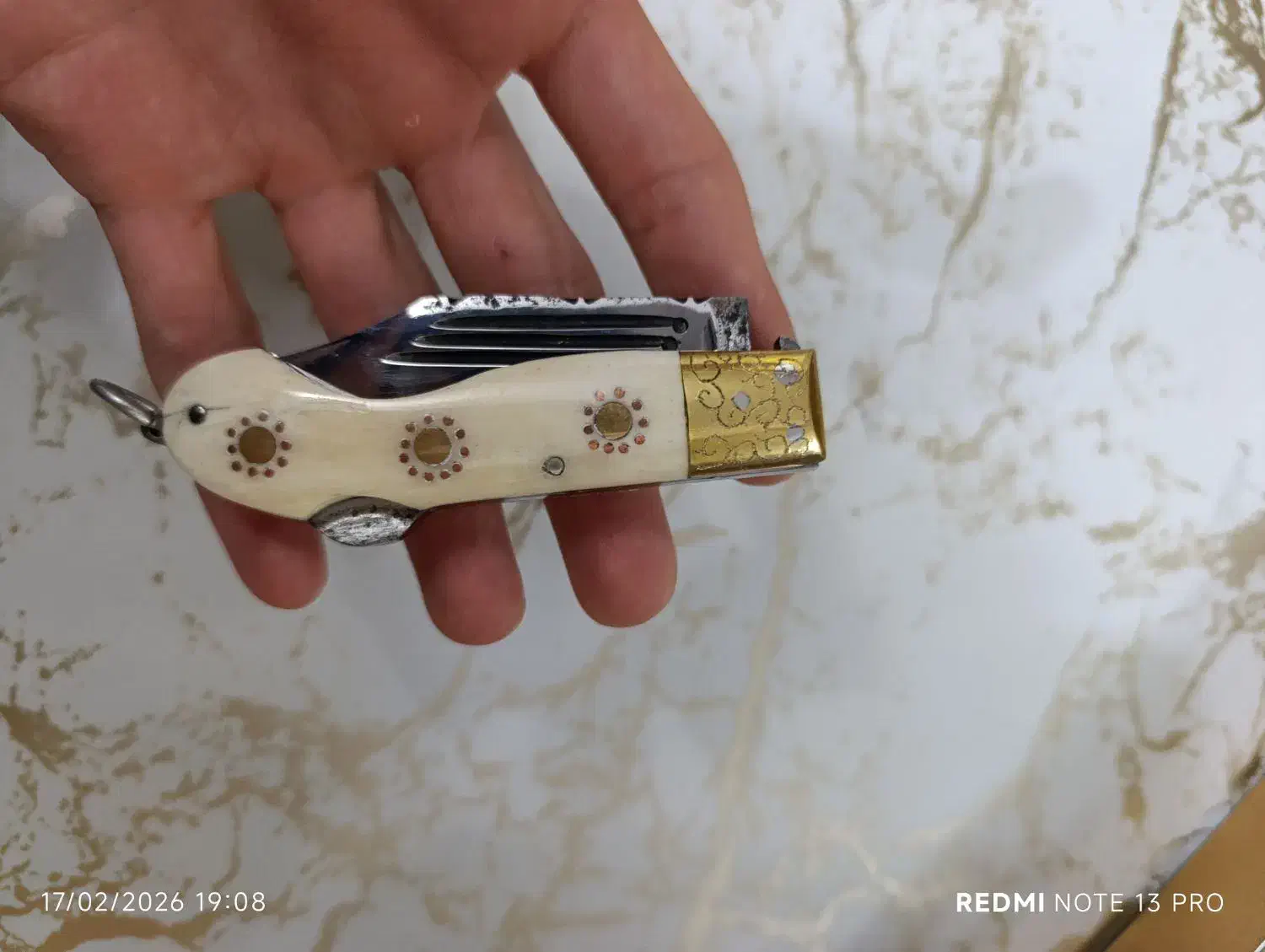 چاقو|کلکسیون اشیاء عتیقه|ارومیه, |دیوار