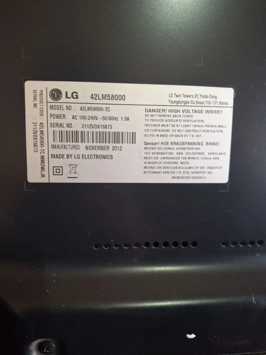 تلویزیون ال جی|تلویزیون و پروژکتور|قم, کیوانفر|دیوار