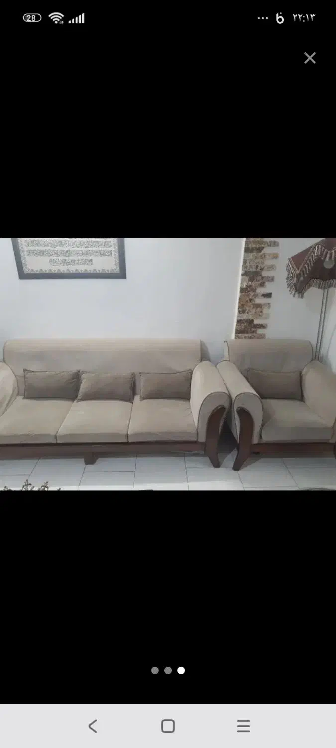 مبل 9نفره|مبلمان خانگی و میز عسلی|پاکدشت, پاکدشت (مامازند)|دیوار