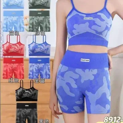 لباس زیر و ورزشی|لباس|شاهینشهر, عطار|دیوار