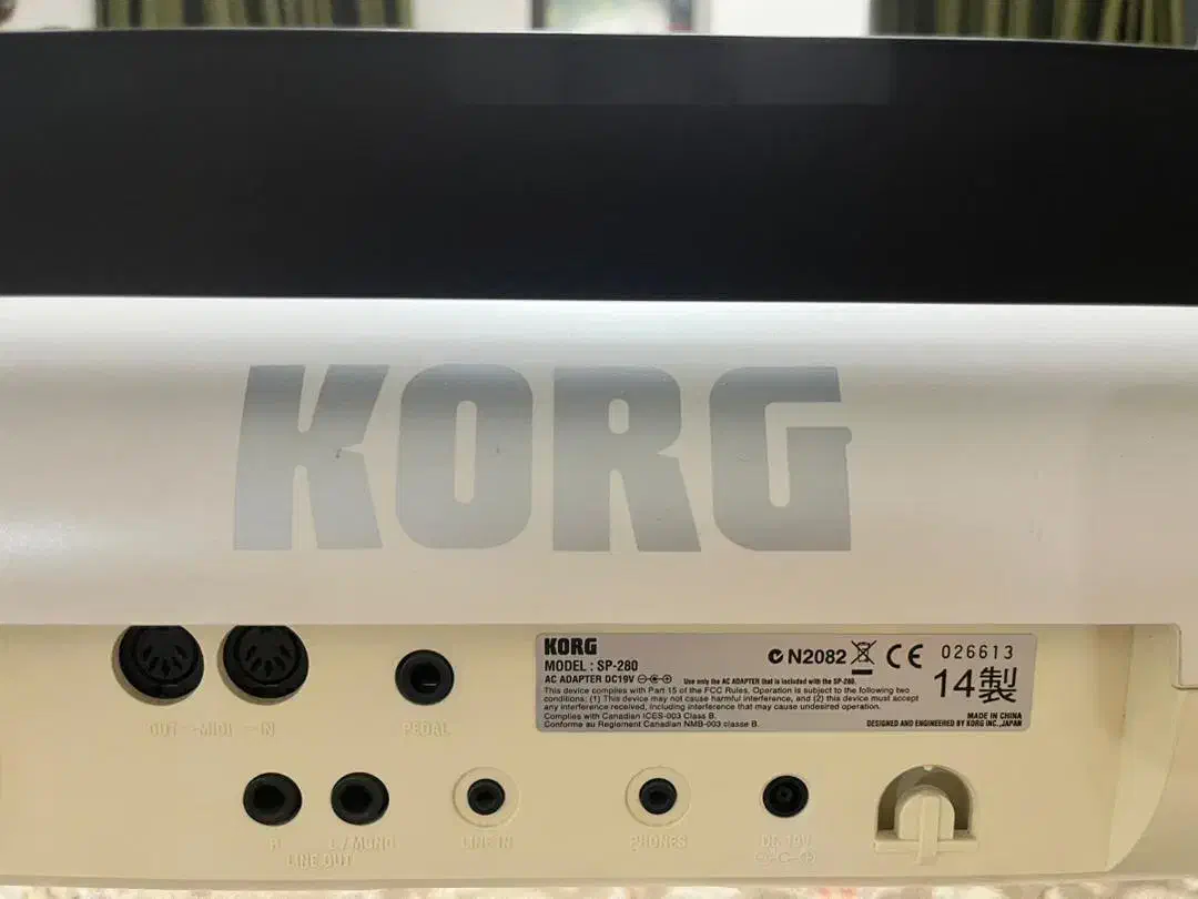 پیانو kORGمدلSp280|پیانو، کیبورد، آکاردئون|اندیشه, اندیشه فاز ۱|دیوار