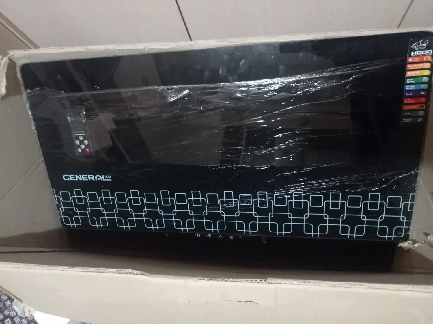 هود جنرال|هود|زنجان, |دیوار