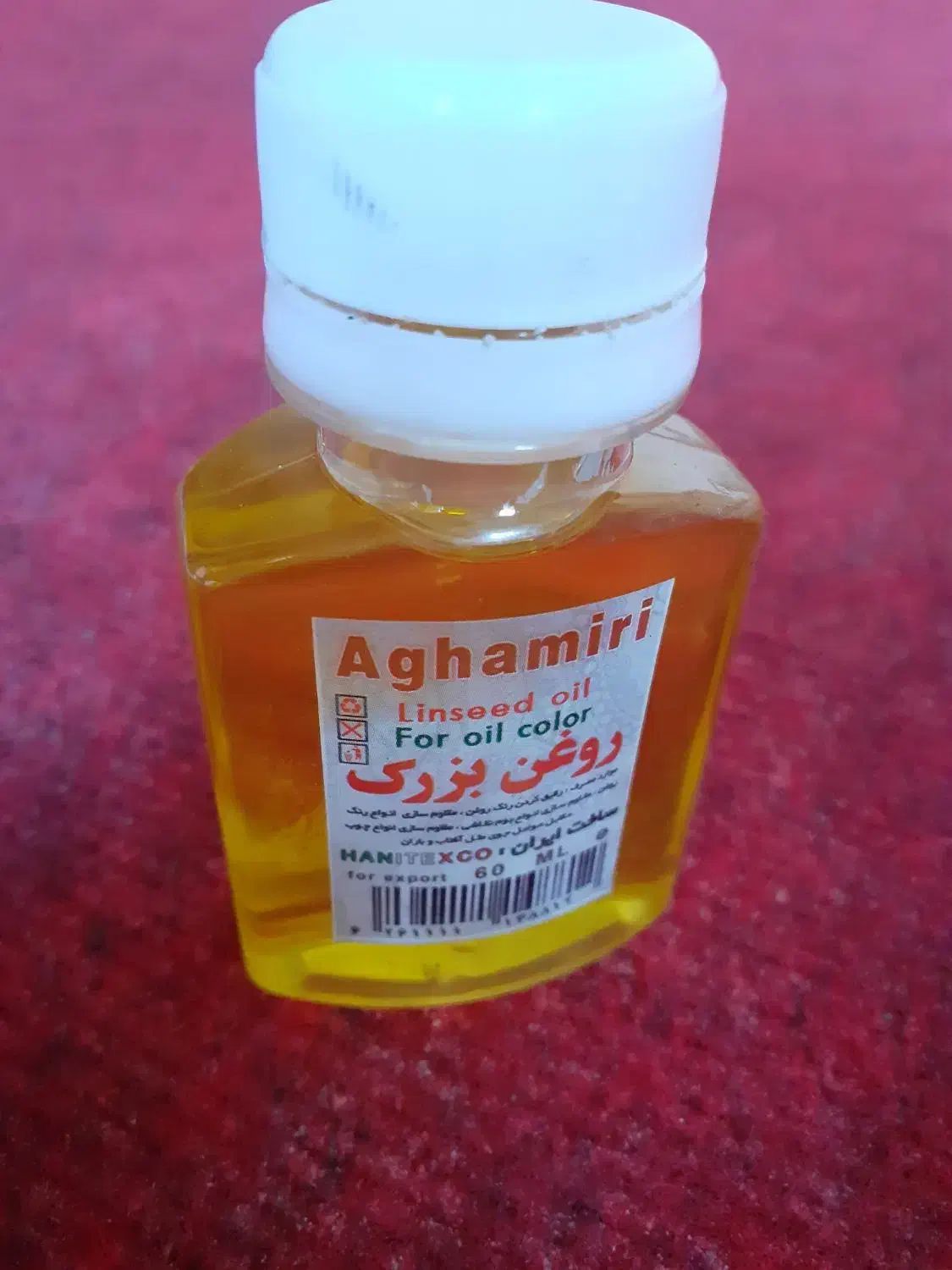روغن بزرک برای کار هنری|لوازم التحریر|تهران, سلسبیل جنوبی|دیوار