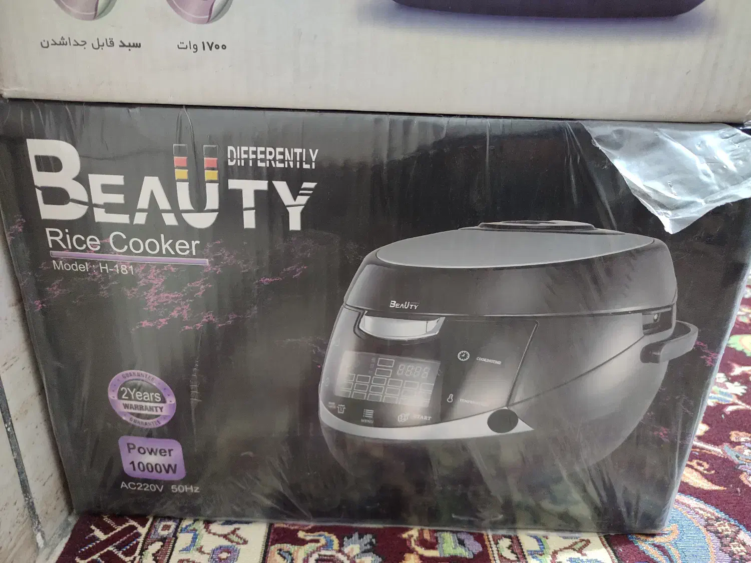 وسایل برقی|سایر لوازم برقی|فسا, |دیوار