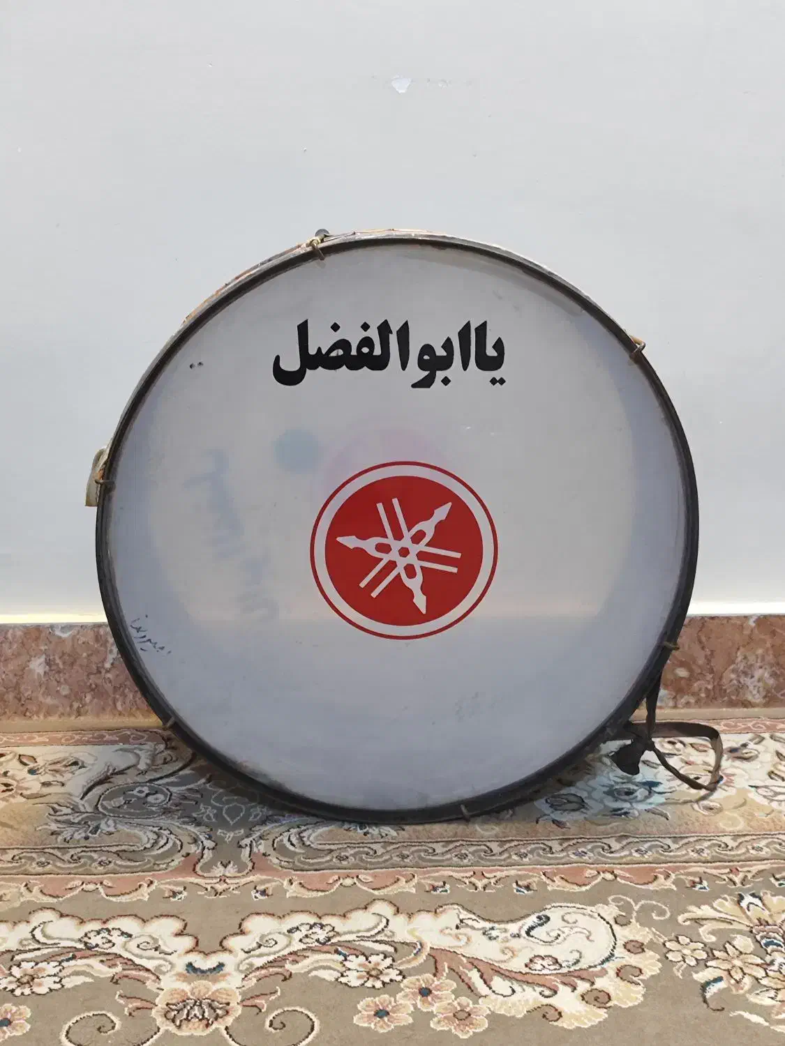 یک عدد طبل|درام و پرکاشن|بروجرد, |دیوار