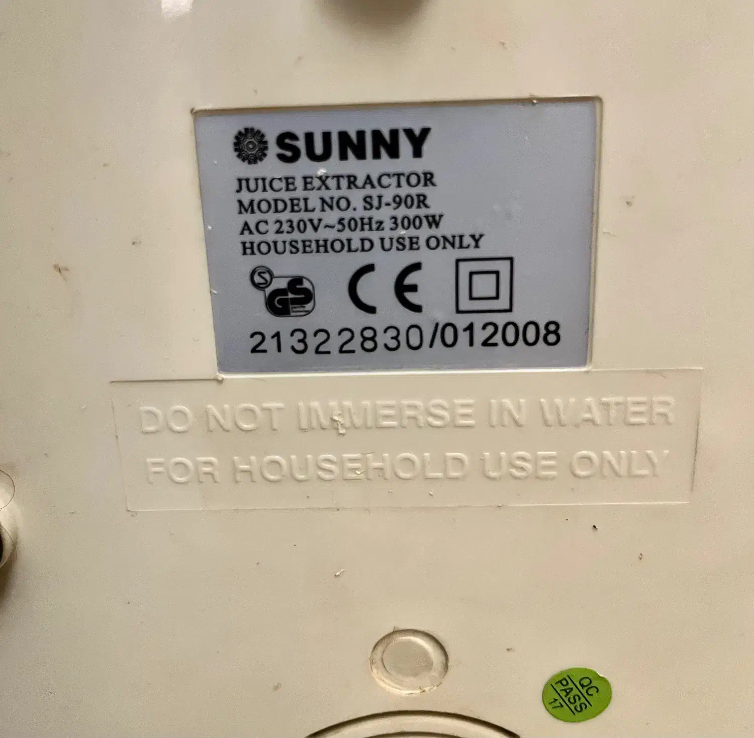 آب میوه گیری مارک SUNY|آبمیوه‌گیر و آب‌مرکبات‌گیر|گرگان, |دیوار