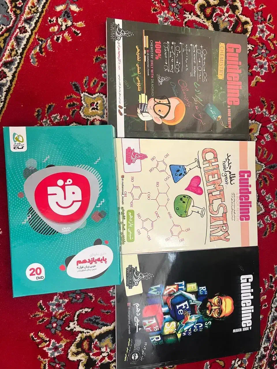 شیمی مرادی فروش فوری|کتاب و مجله آموزشی|شیراز, کوشک میدان|دیوار
