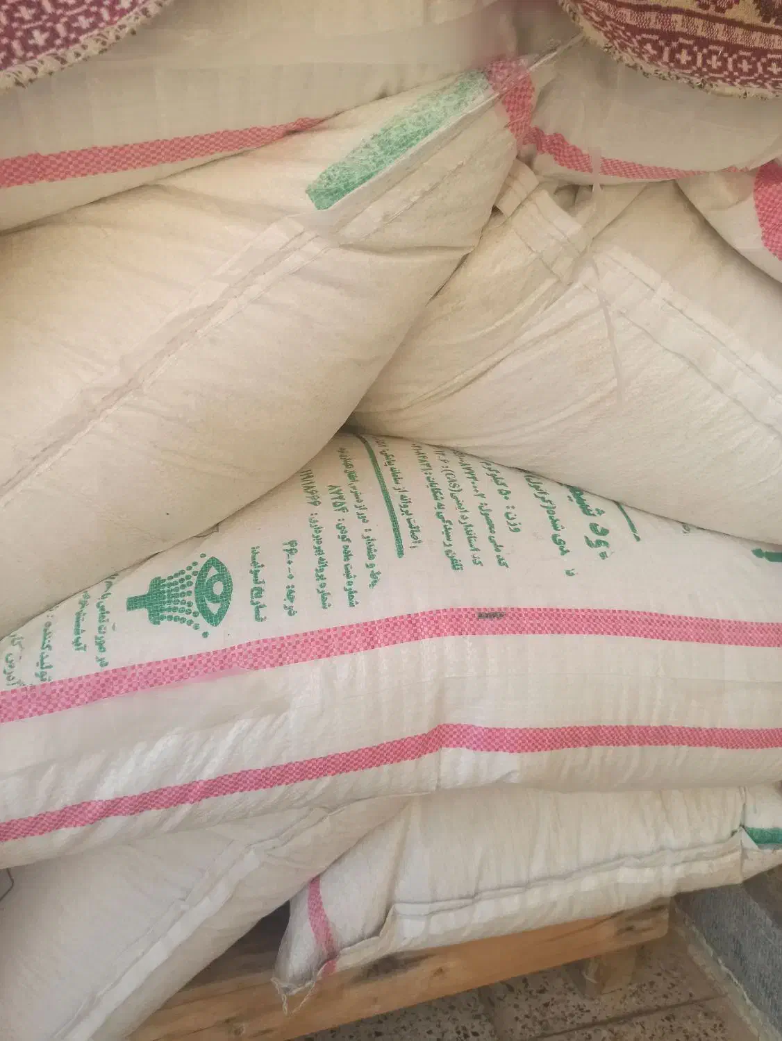 کود سفید|حراج|شوشتر, |دیوار