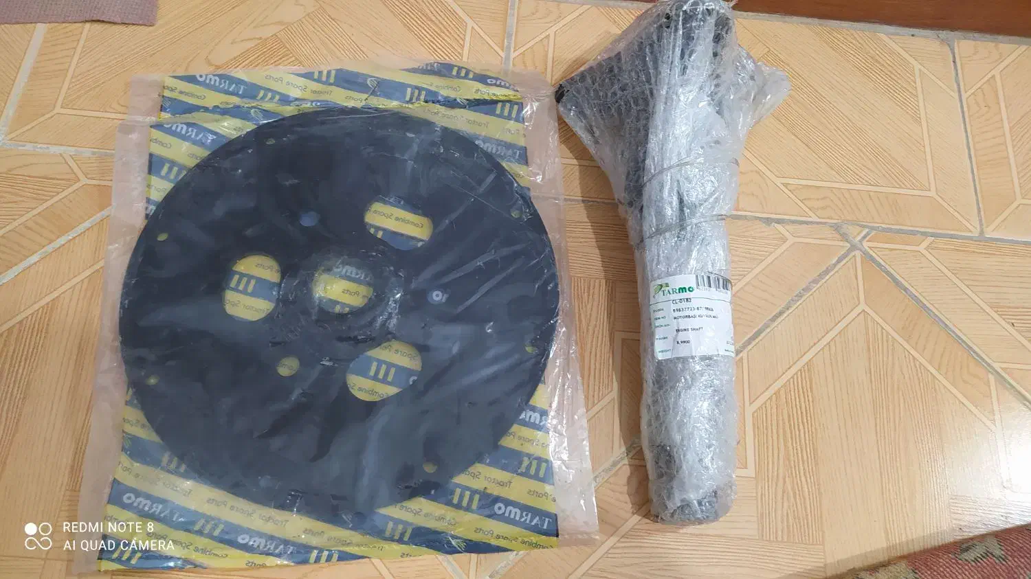 کمباین نیوهلند لوازم یدکی|قطعات یدکی و لوازم جانبی|کهریزک, |دیوار