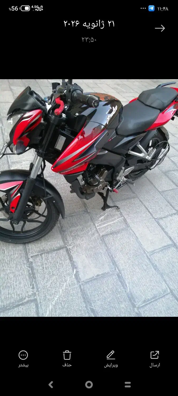 موتور ns200|موتورسیکلت|تهران, شیخ هادی|دیوار