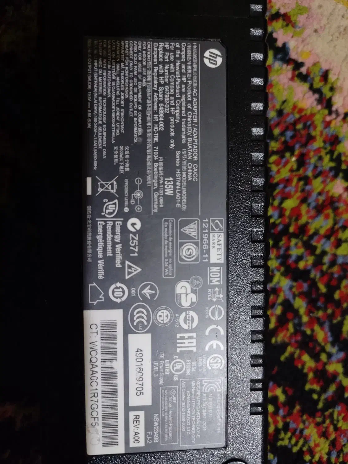 آداپتور لپتاب hp|قطعات و لوازم جانبی رایانه|کرمان, |دیوار