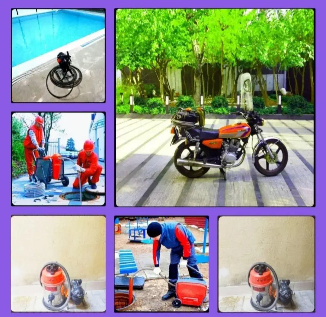 لوله بازکنی سراسرتفت وحومه بدون تعطیلی چاه بازکن|خدمات پیشه و مهارت|تفت, |دیوار