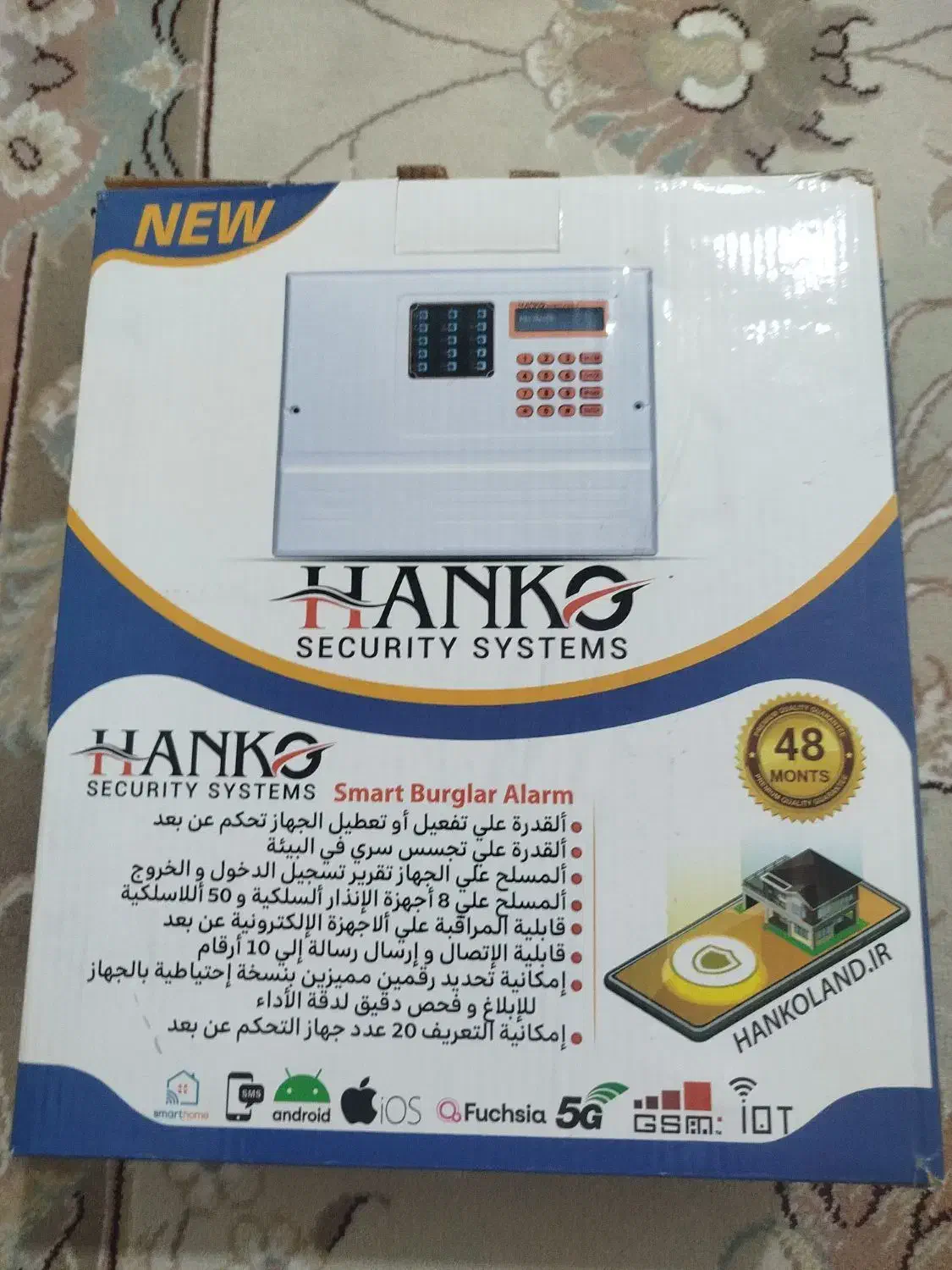 فروش دزدگیر آکبند|دوربین مداربسته|اهواز, کوی مهدیس|دیوار