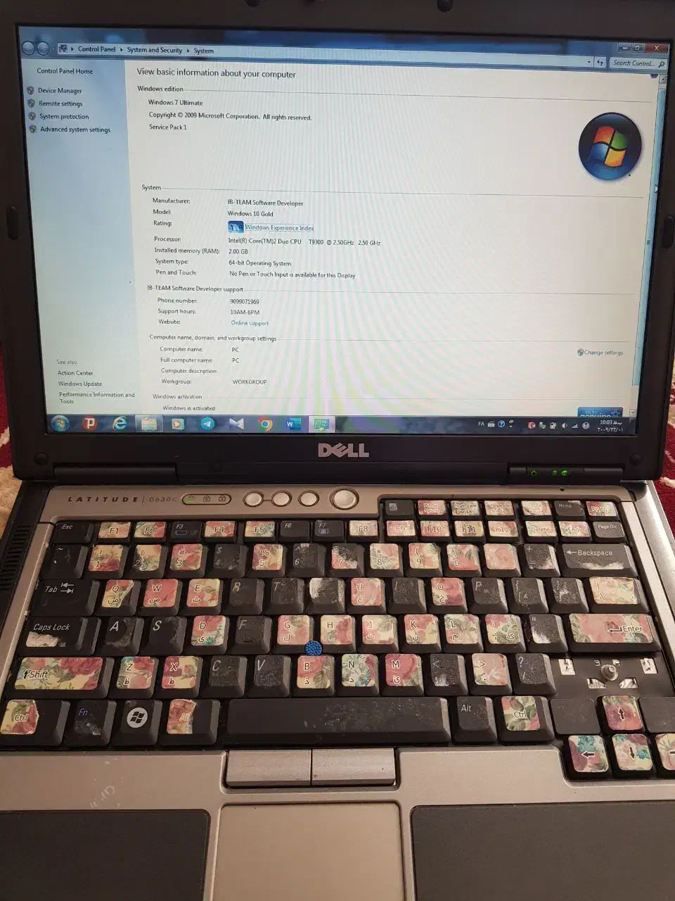 لپتاپ Dell|رایانه همراه|بیجار, |دیوار