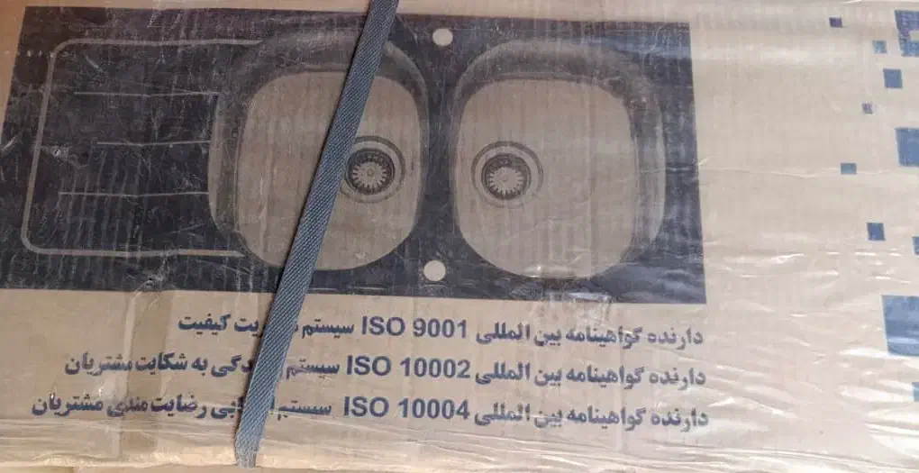 فروش ویژه گاز بوش،فر ،ظرفشثیی توکار بیمکث نو اکبند|اجاق گاز و لوازم برقی پخت‌وپز|بم, |دیوار