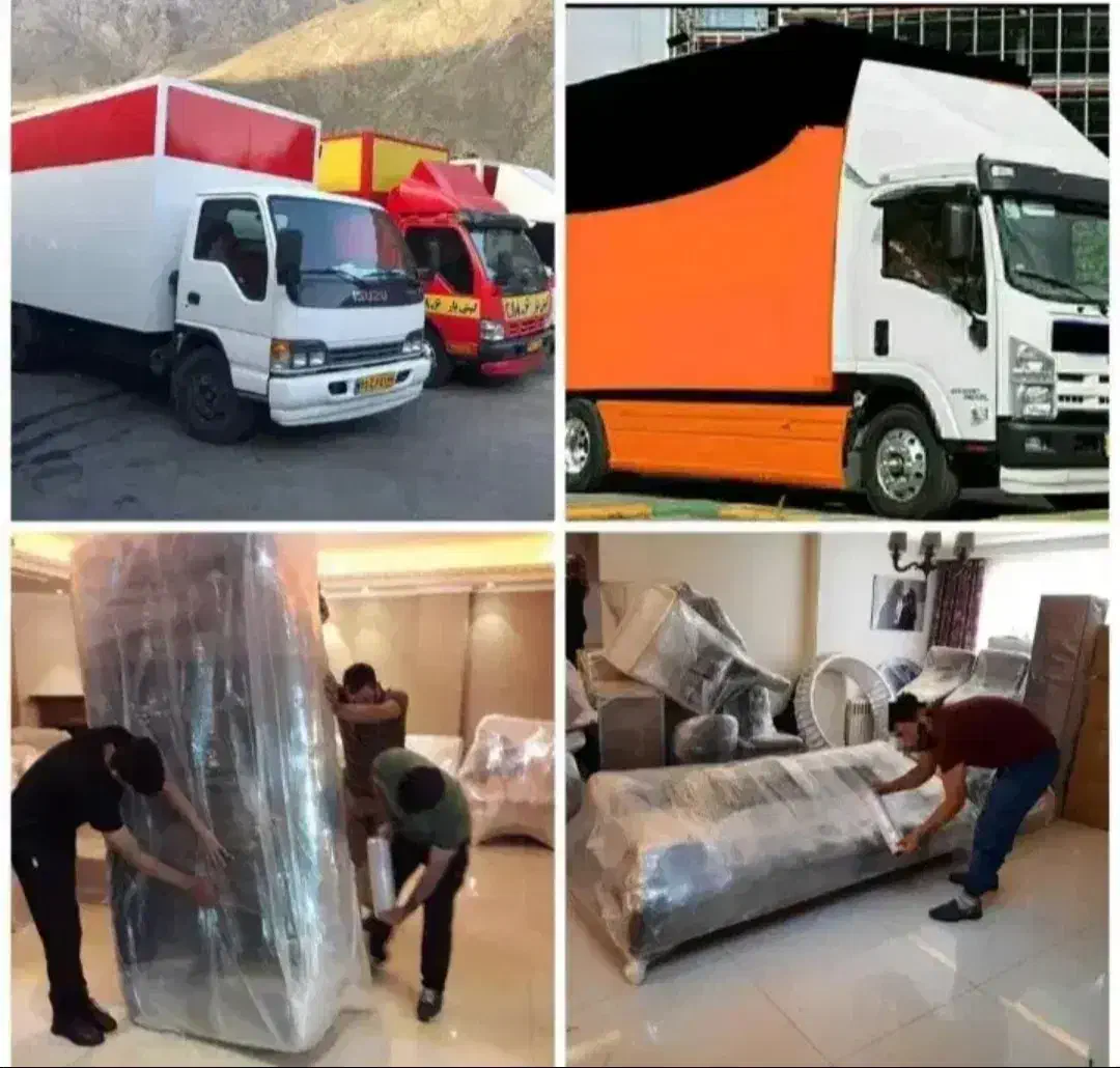 باربری اتوبارکرج فردیس مارلیک مهرشهر عظیمیه اندیشه|خدمات حمل و نقل|کرج, شهرک فهمیده|دیوار