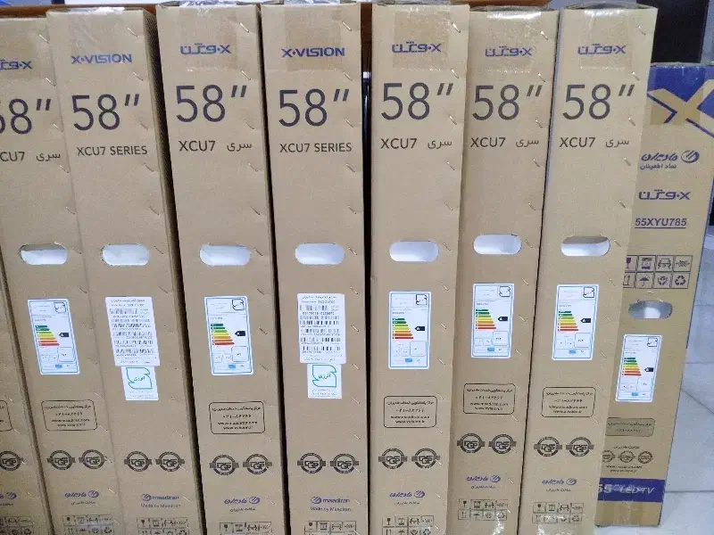 ال ای دی ۵۸ اینچ محصول جدید ایکس ویژن|تلویزیون و پروژکتور|یزد, |دیوار