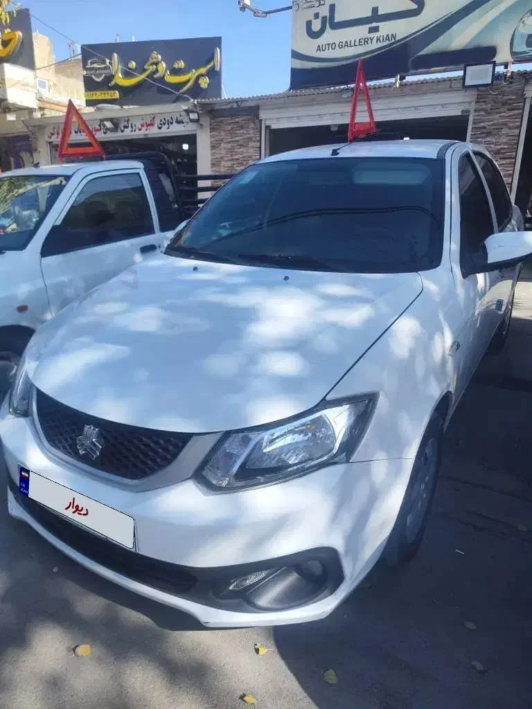 ساینا s1401|خودرو سواری و وانت|ابریشم, |دیوار