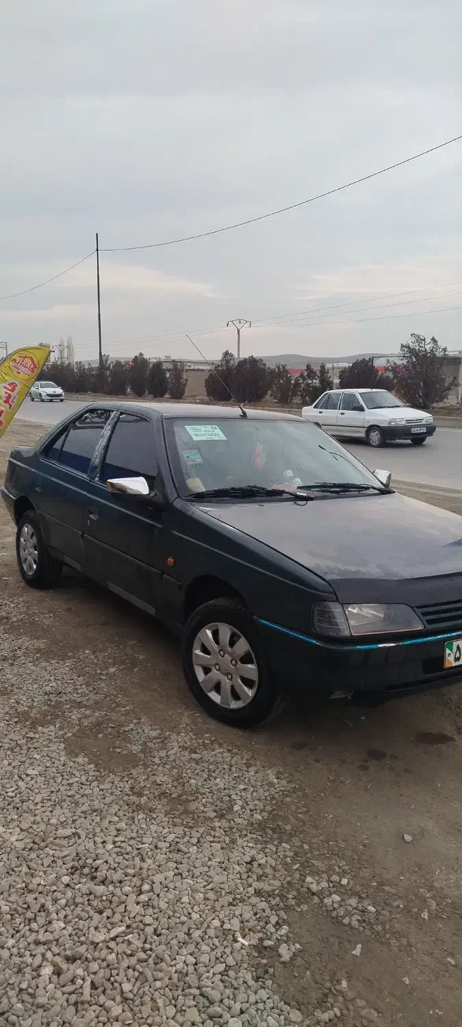 خودرو آردی|خودرو سواری و وانت|ارومیه, |دیوار