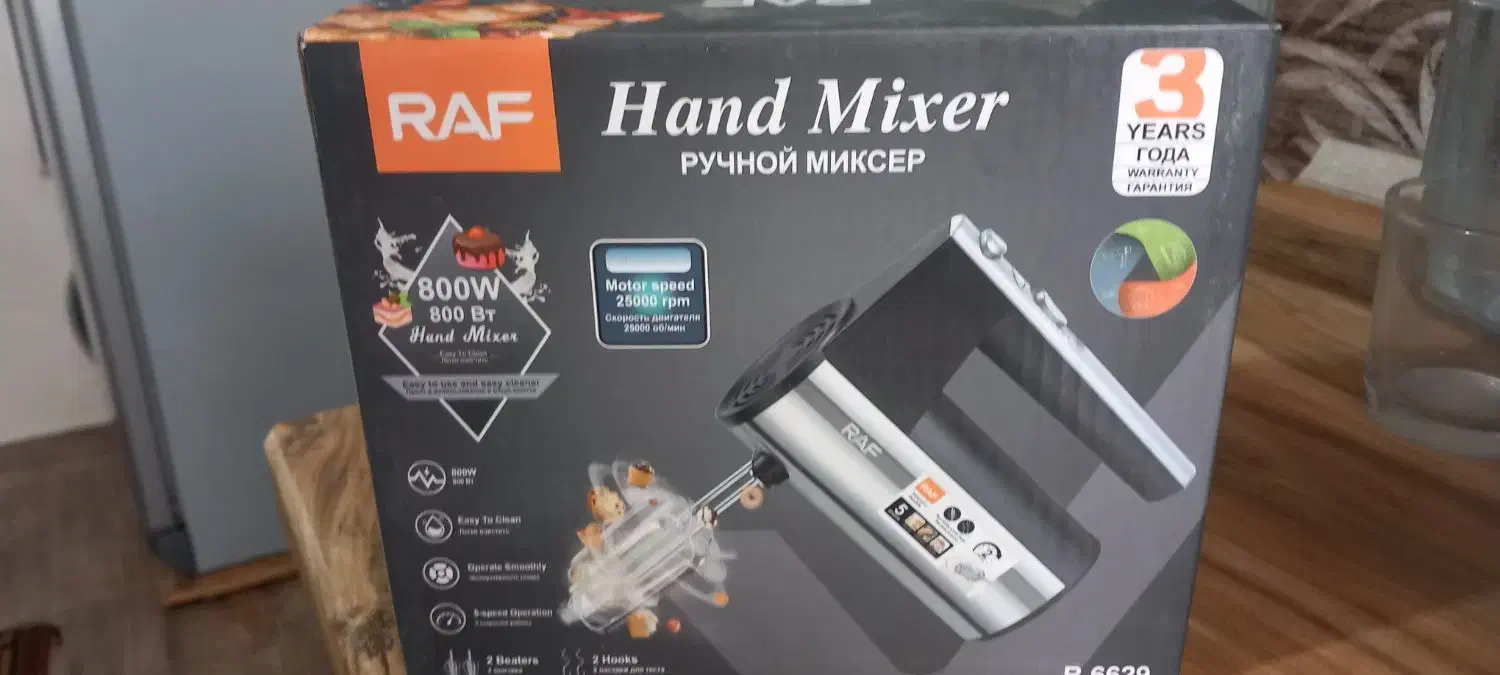 ماشین موزر|سایر لوازم برقی|اردبیل, |دیوار