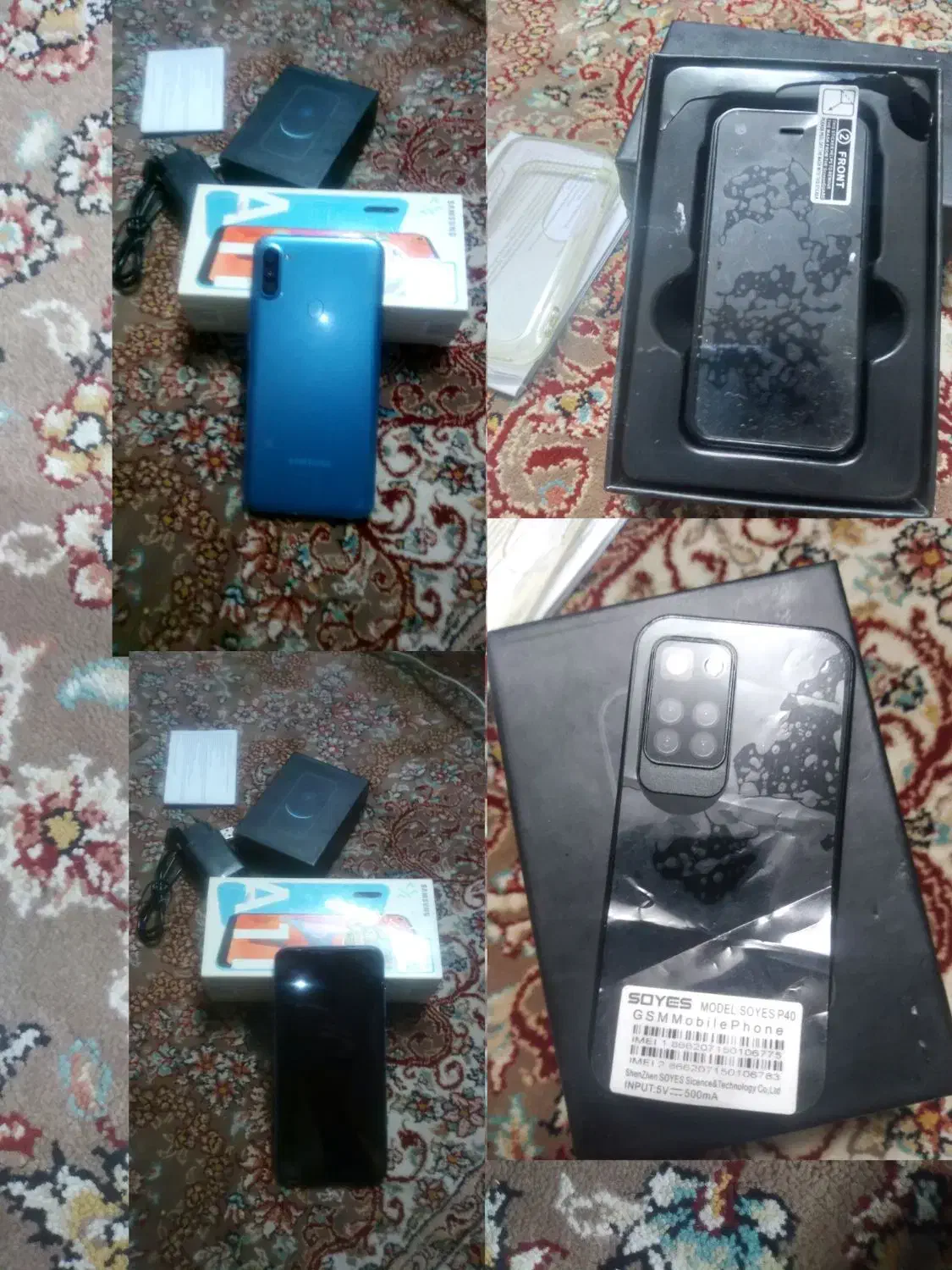 گوشیp40 مینی|موبایل|اصفهان, شهرک کوثر|دیوار