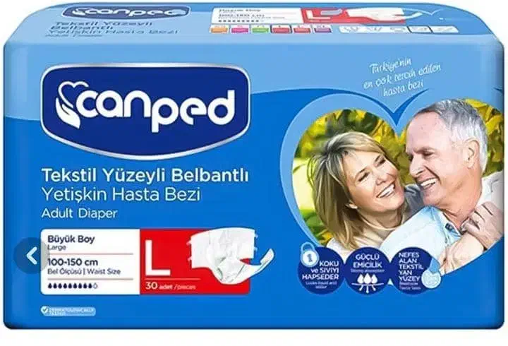 جانپد چسبی مخصوص بزرگسالان|آرایشی، بهداشتی، درمانی|تبریز, |دیوار