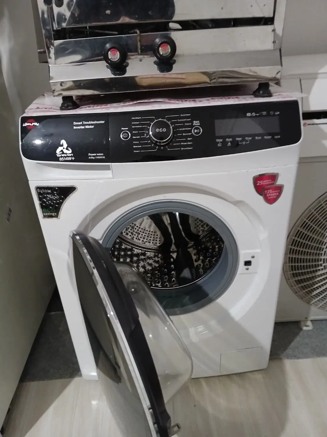 خانه و آشپزخانه|ماشین لباسشویی و خشک‌کن لباس|گرگان, |دیوار