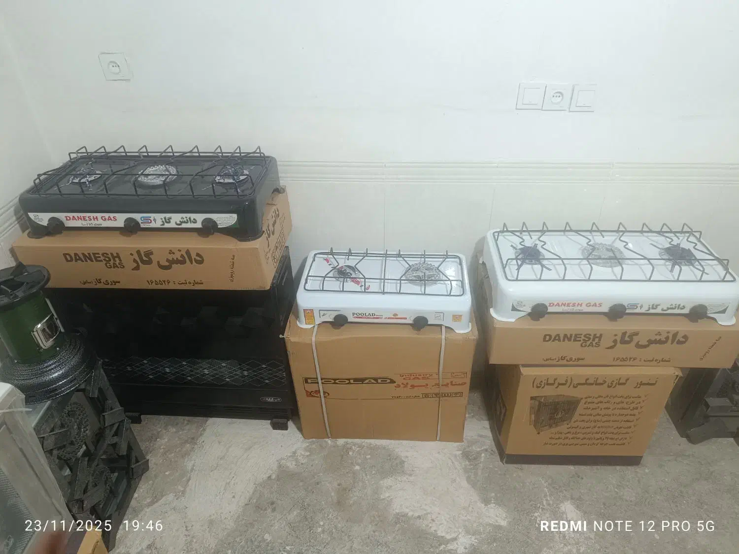 گاز خانگی نان پز گاز هیئتی چراغ طرحقدیم گازی|اجاق گاز و لوازم برقی پختوپز|پاکدشت, خاتون آباد|دیوار