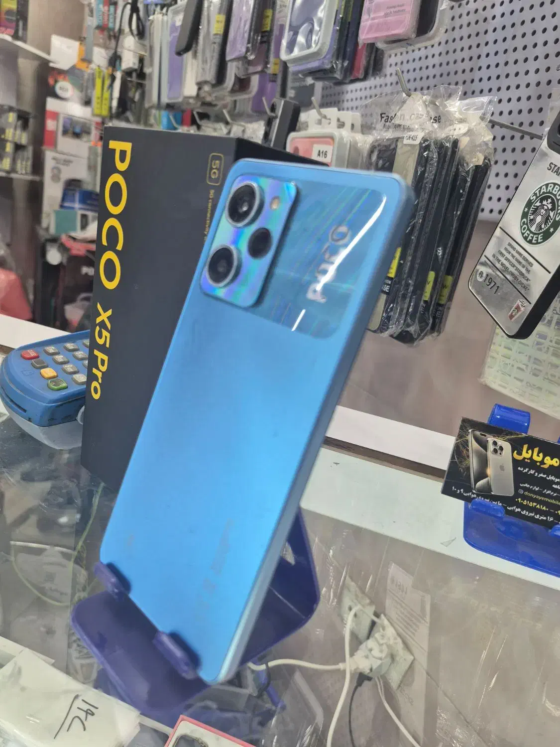 poco x5pro 5G|موبایل|تبریز, |دیوار